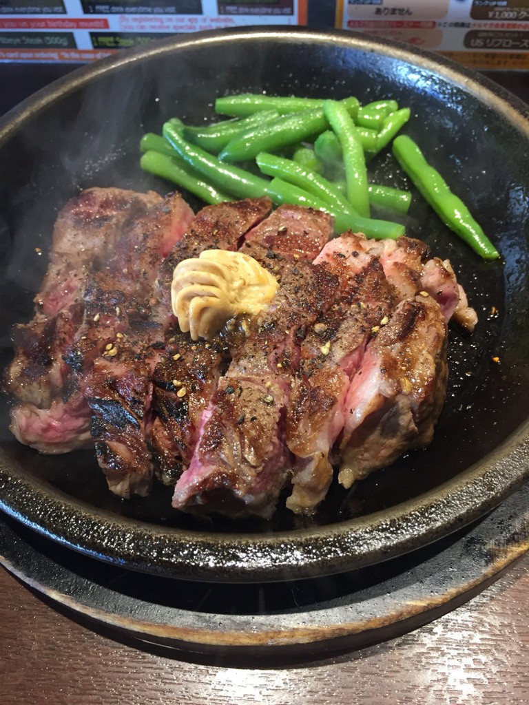 Ikinari Steak いきなり ステーキ 三軒茶屋店