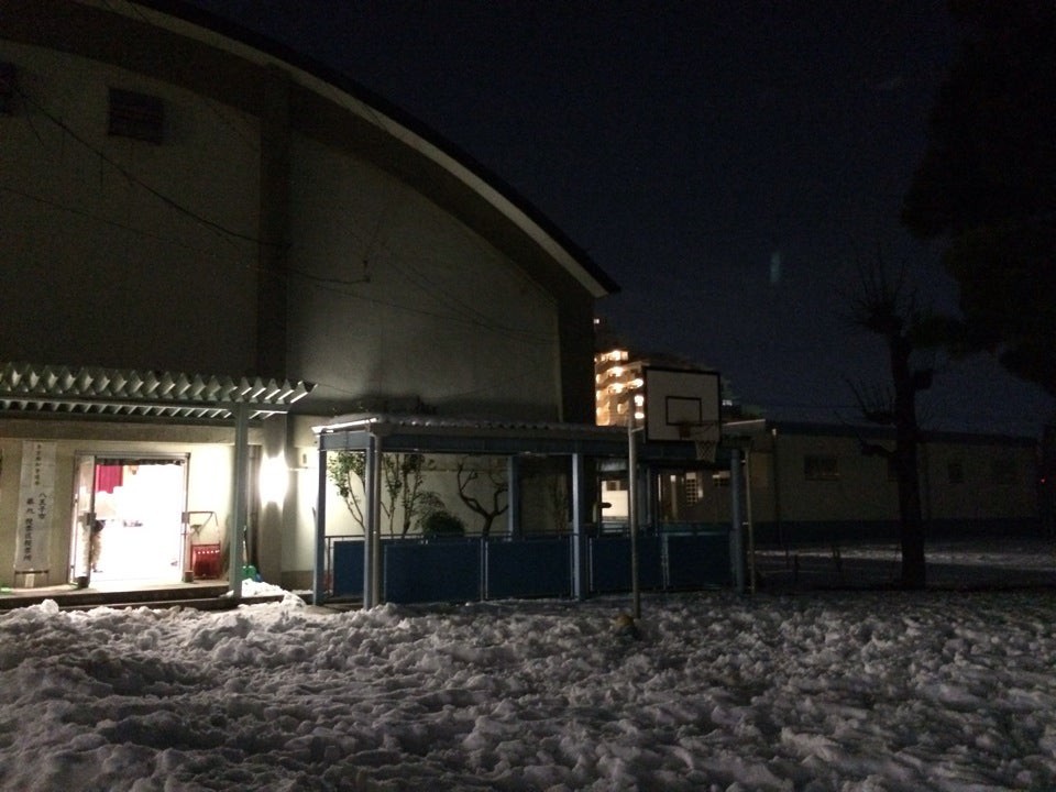 八王子市立 第十小学校 - メイン写真: