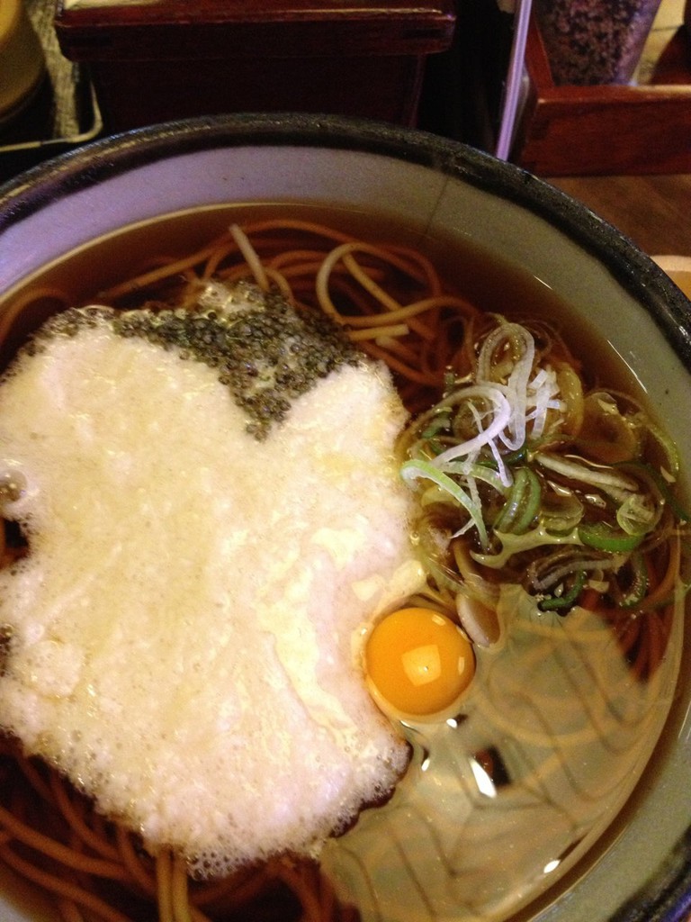 The 4 Best Restaurant near takao yamaguchi Station