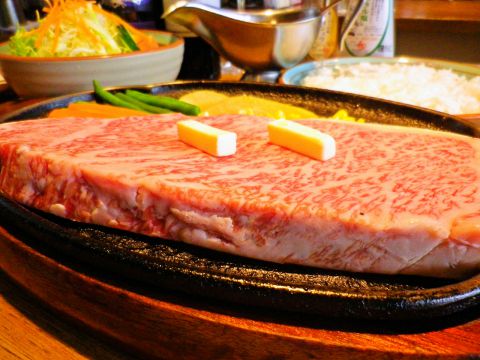 The 10 Best Shimanewagyuu in Shimane