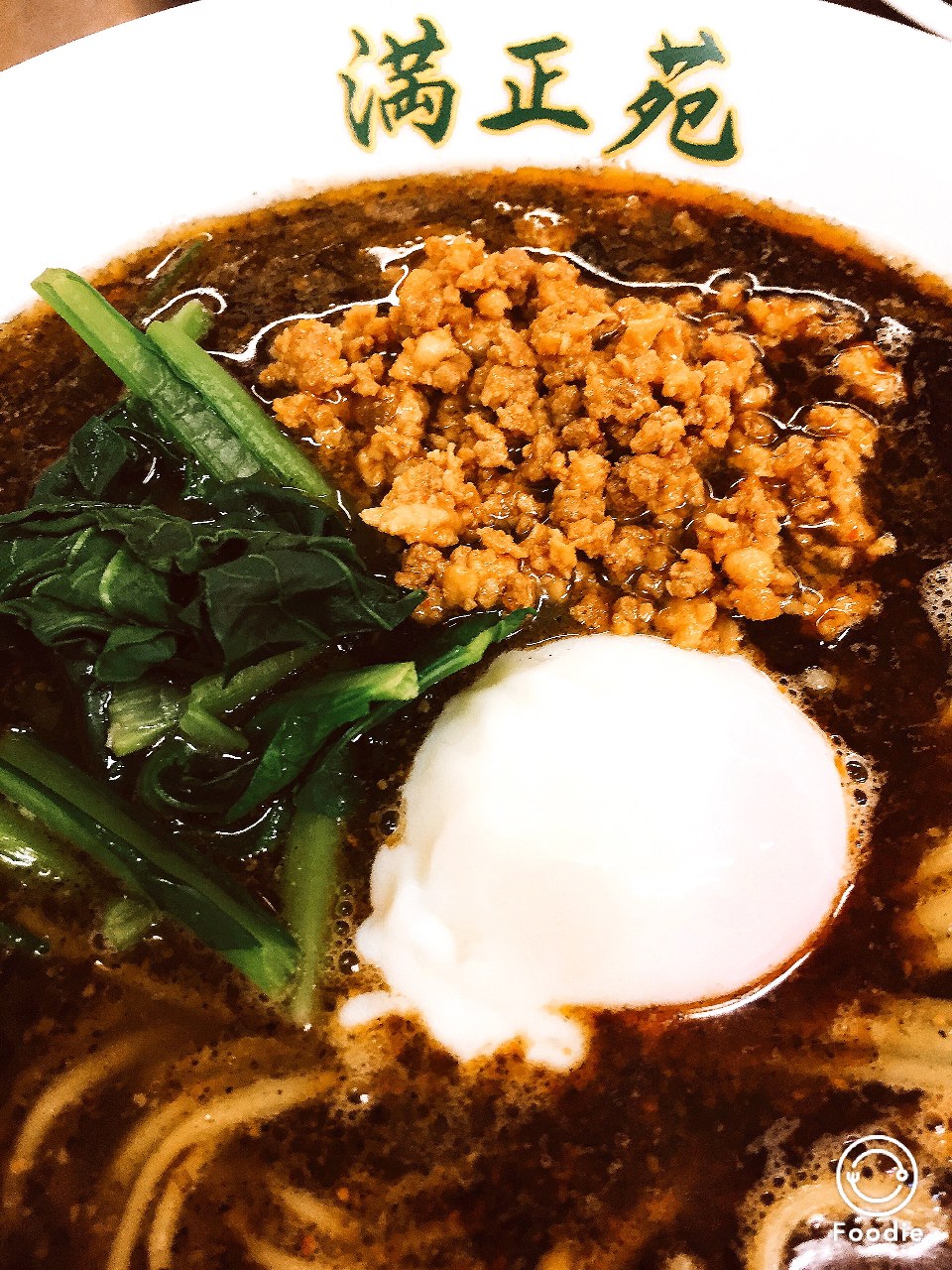 愛知県 黒胡麻坦々麺ランキングTOP3