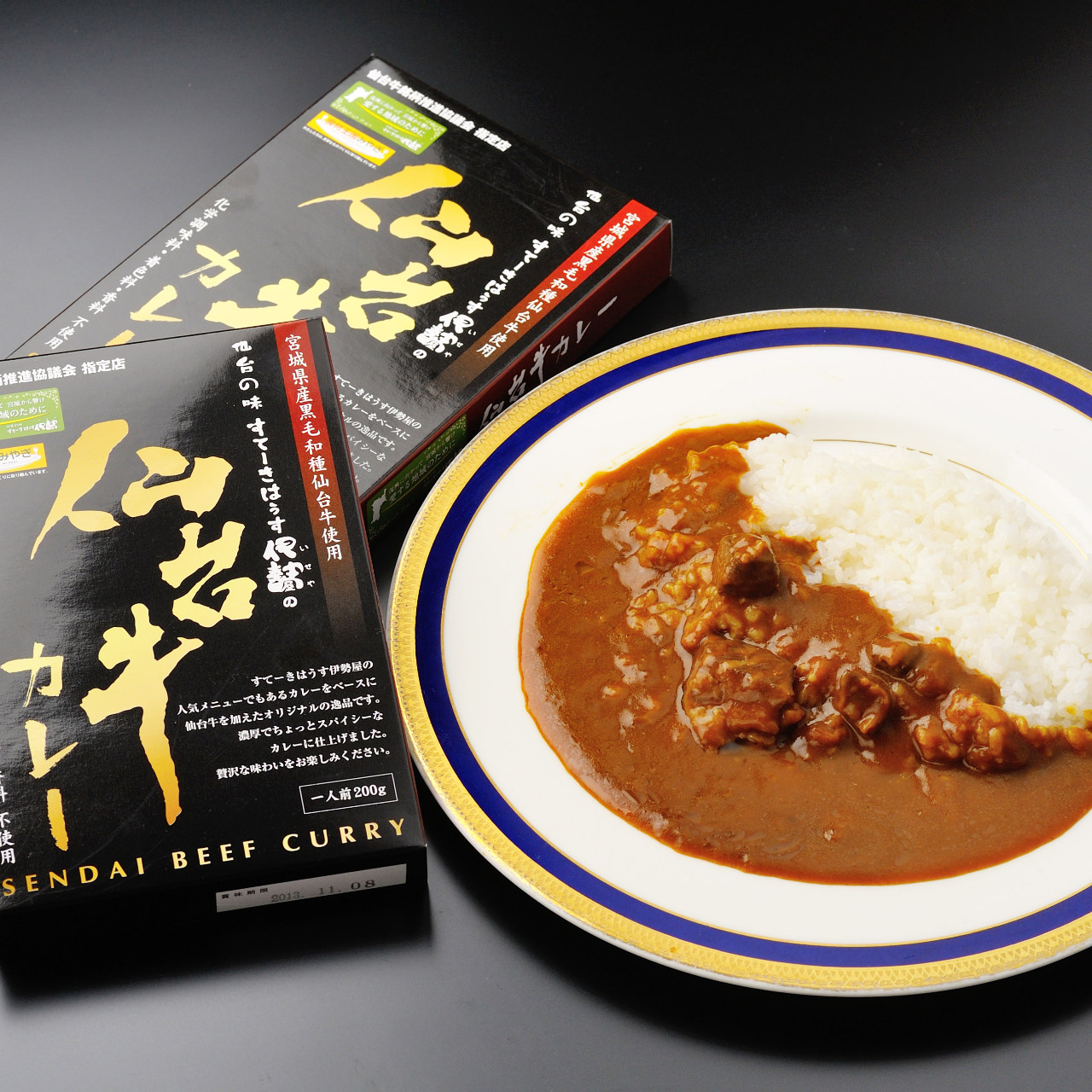 東京都 牛カレーランキングTOP7