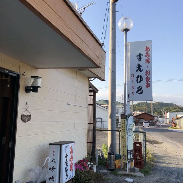 丰田区 餐馆TOP4排名