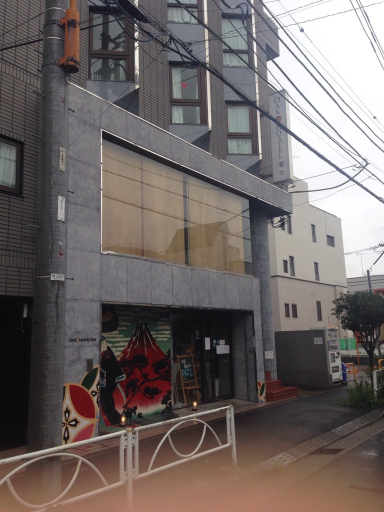 The 3 Best Hostel in Higashikomagata