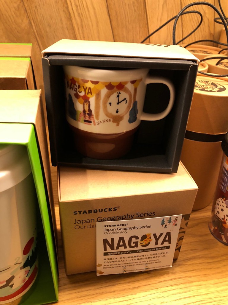 Starbucks (Starbucks Coffee) - メイン写真: