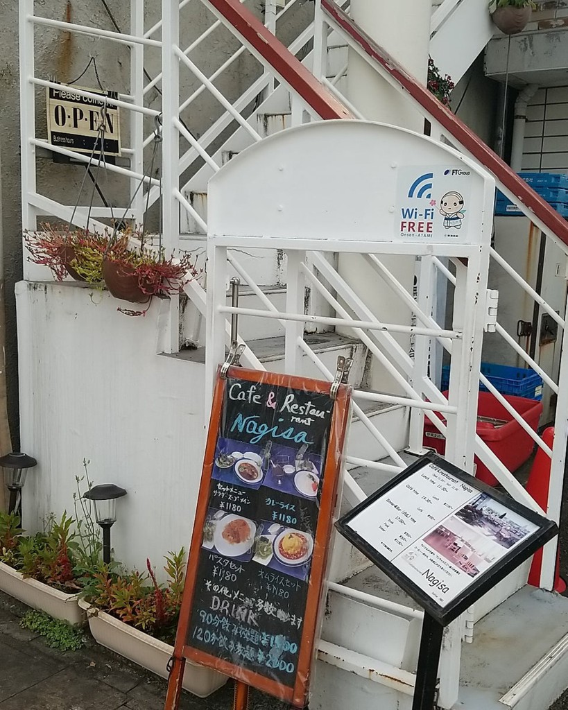 Cafe&Restaurant Nagisa - メイン写真: