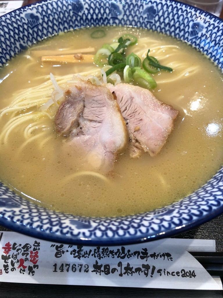 三八製麺所 はじめ - メイン写真: