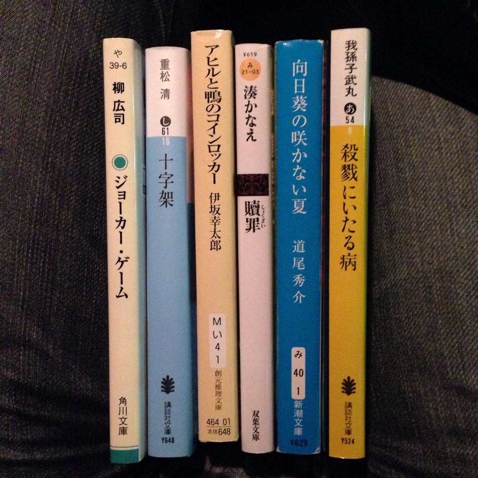 船小路町 買い物ランキングTOP4