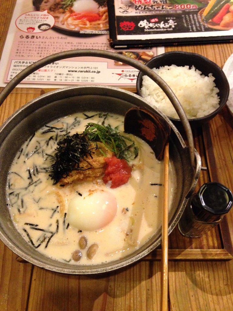 The 4 Best Asia Food near hakozaki Station