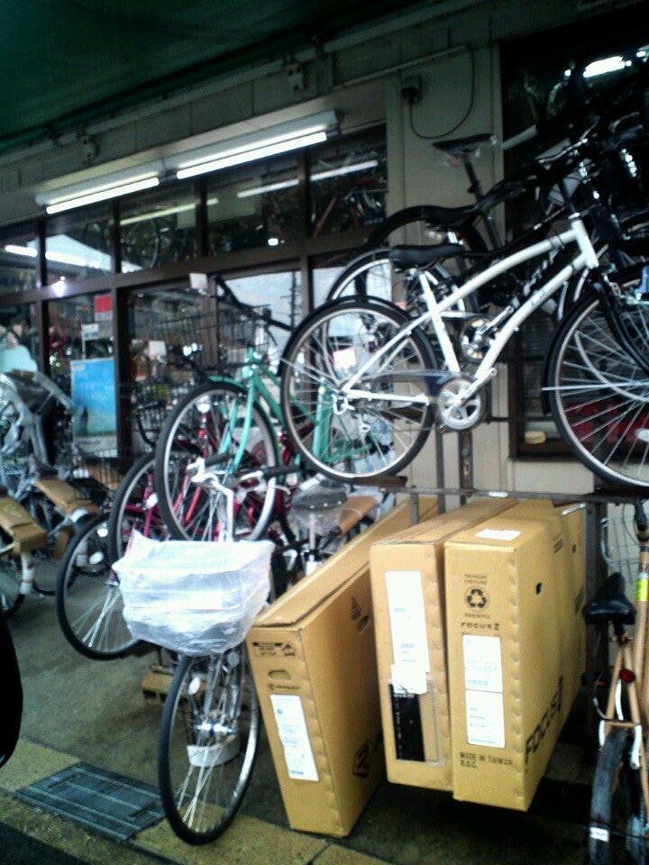 自転車村