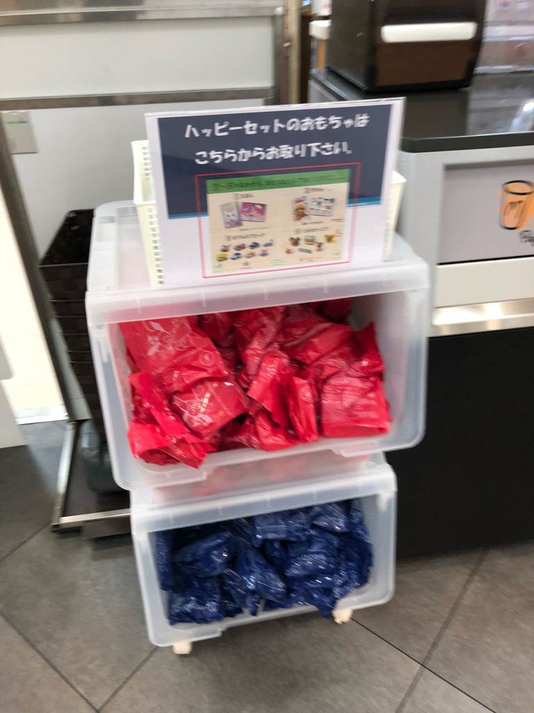 マクドナルド武蔵中原マルエツ店