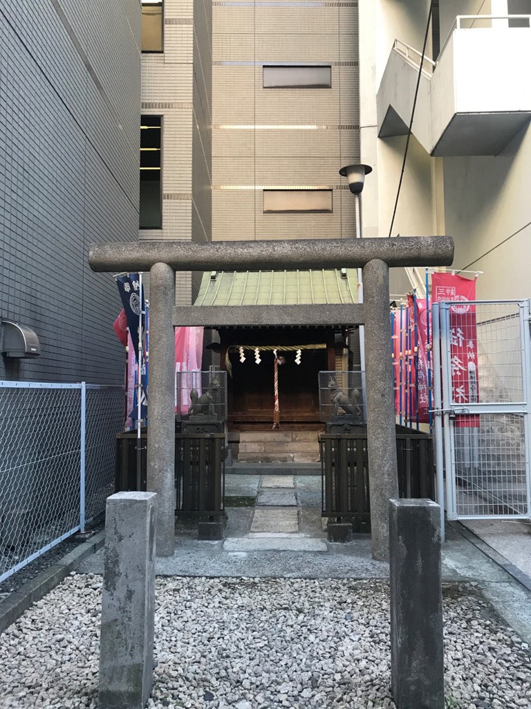 妙法衛護稲荷神社 - メイン写真: