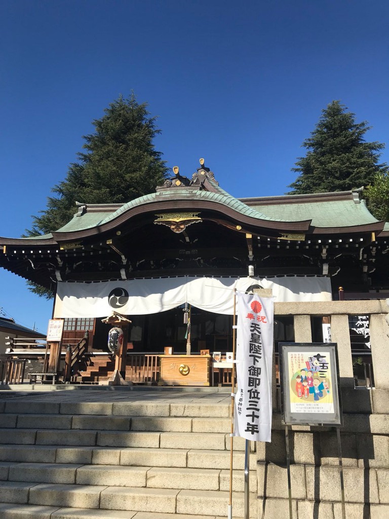 尾久八幡神社 - メイン写真: