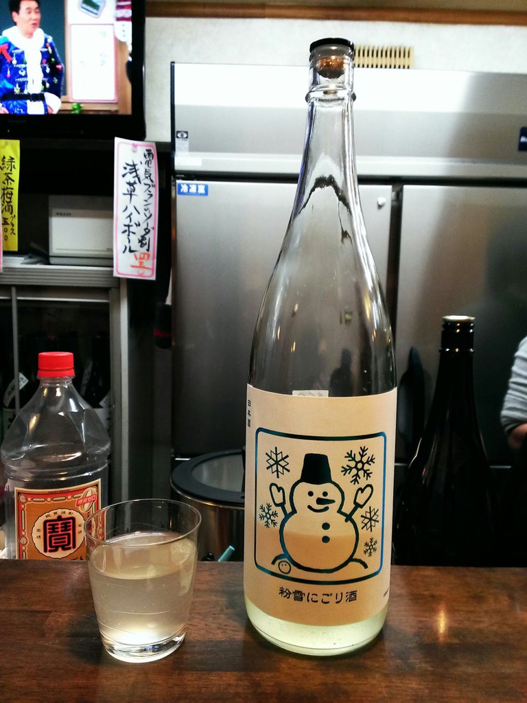 The 10 Best Liquor Store in Kanagawa