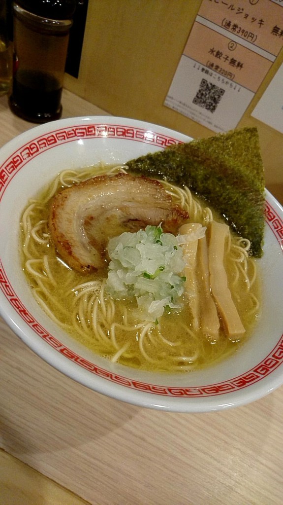 フュージョンラーメン醤太郎 - メイン写真: