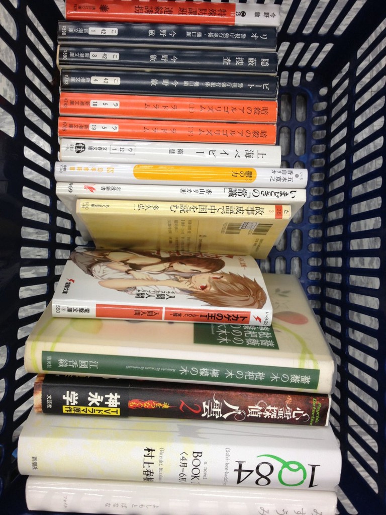 BOOK OFF 戸田新曽店 - メイン写真: