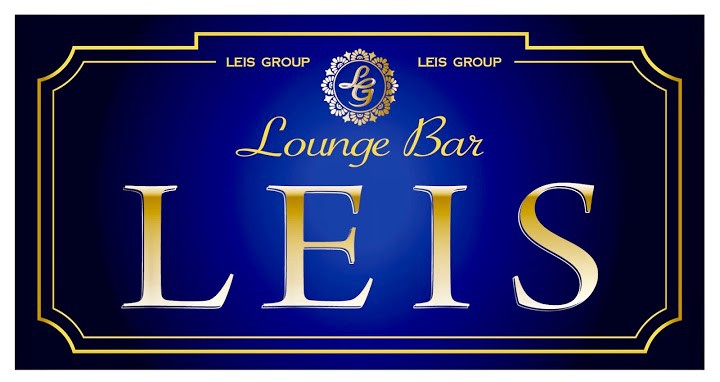 オーナーズ(Lounge Bar Owners) - メイン写真:
