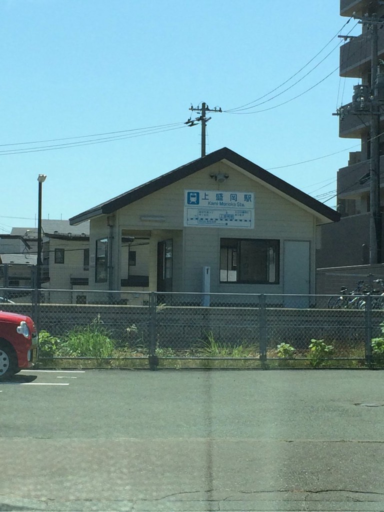 Kami-Morioka Station (上盛岡駅) - メイン写真: