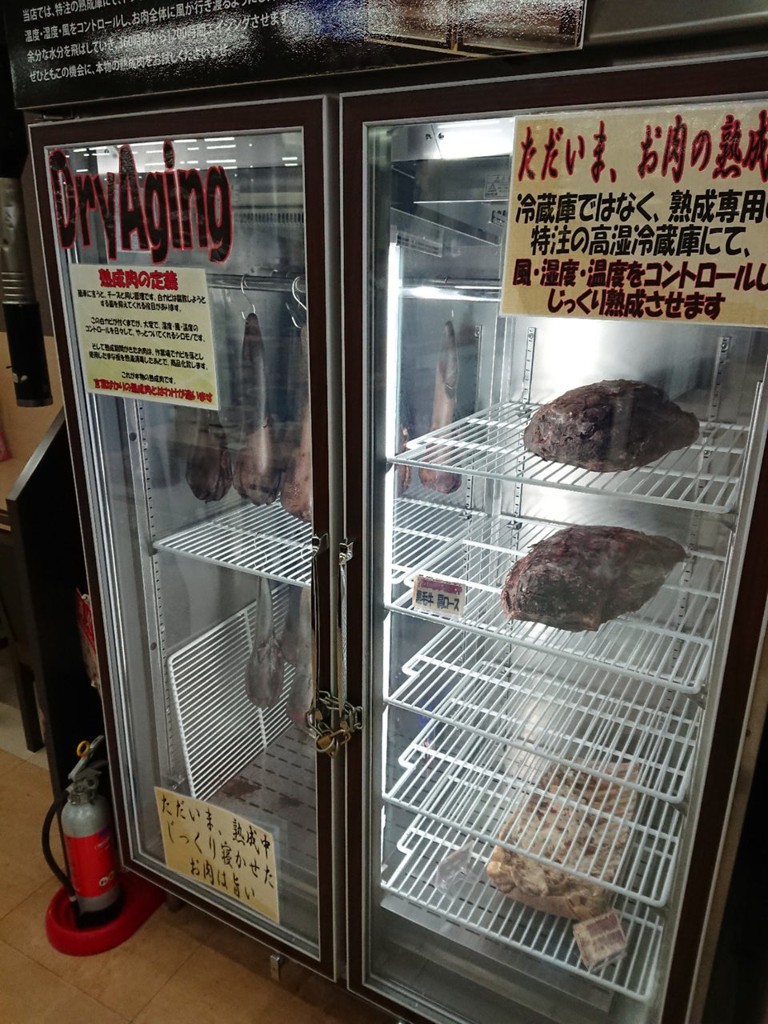 焼肉番長 花園店 - メイン写真: