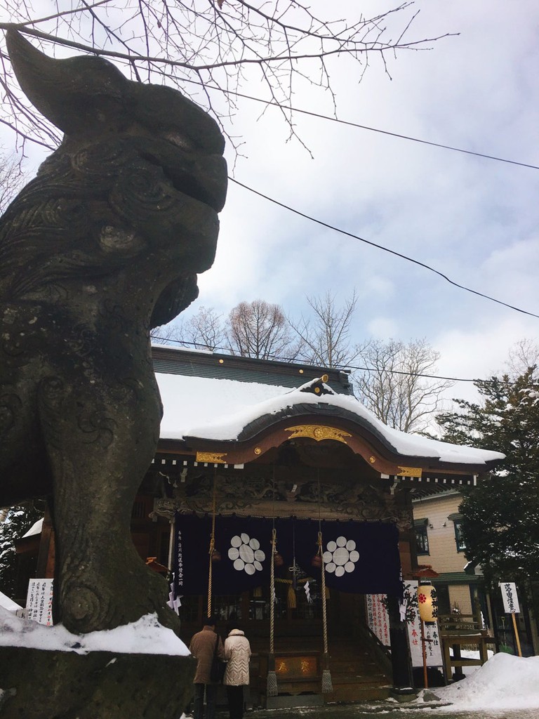 相馬神社