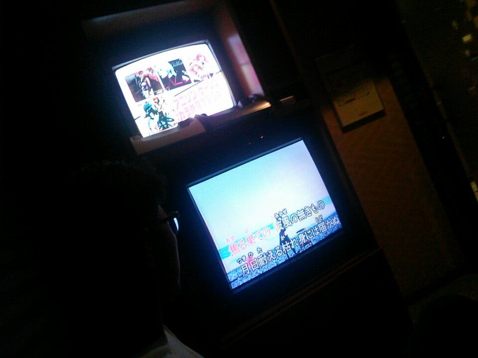 カラオケの鉄人 中央林間店