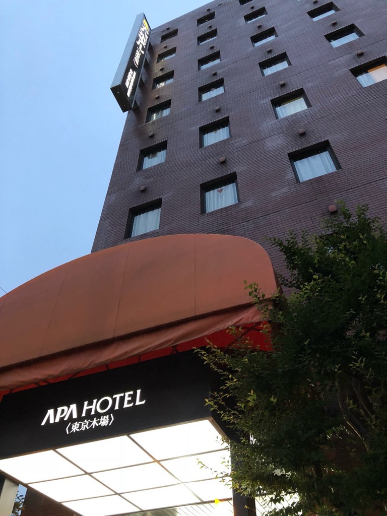 APA Hotel Tokyo Kiba (アパホテル東京木場) - メイン写真: