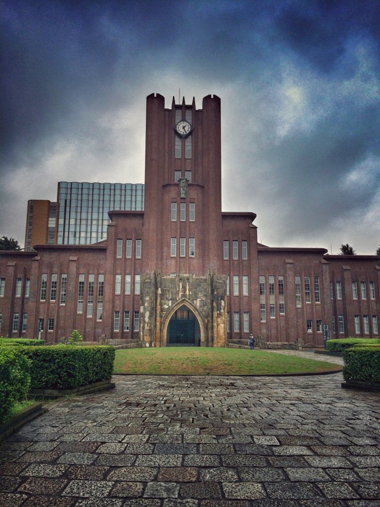 東京大学本郷地区　番号案内 - メイン写真: