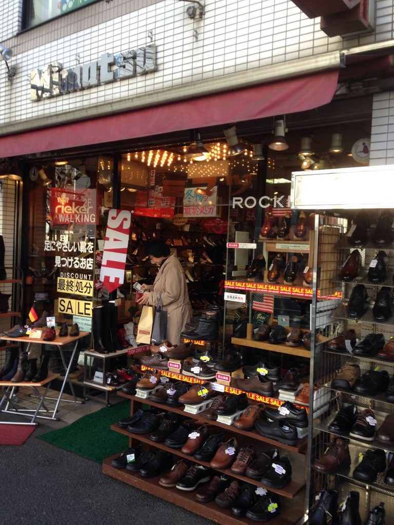 竹桥站附近鞋店top3排名