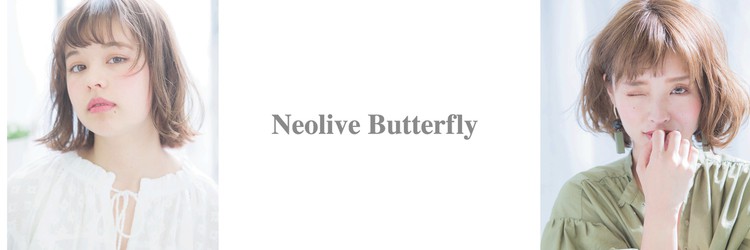 パラジェル登録サロン　Neolive Butterfly Nail & eyelash - メイン写真: