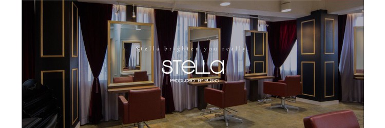 STeLLa PRODUCED BY RUSSO 京橋店【ステラ プロデュースド バイ ルッソ】 - メイン写真: