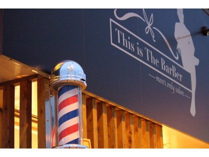 This is The BarBer - メイン写真: