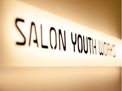 SALON YOUTH　WORKS　+HER - メイン写真: