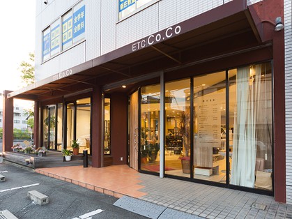 The 3 Best Beauty Salon near yamato shinjo Station