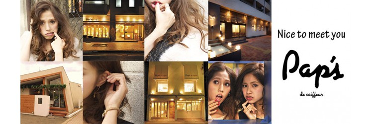 Pap's de coiffeur 小林店 - メイン写真: