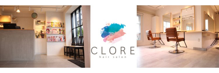 CLORE - メイン写真: