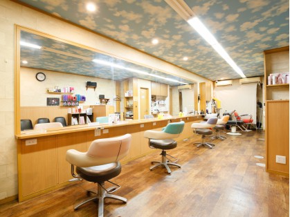 The 10 Best Beauty Salon in Takaishishi