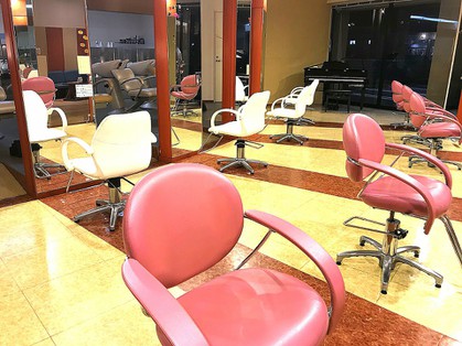 The 8 Best Beauty Salon in Minokamoshi