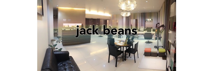 jack beans 青山店 - メイン写真: