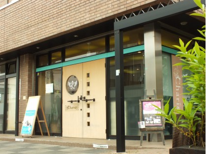 The 10 Best Kekyousei in Iwate