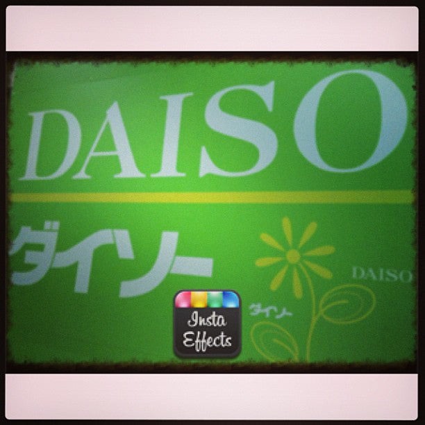 Daiso (ダイソー) - メイン写真: