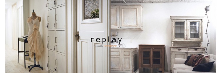 replay - メイン写真: