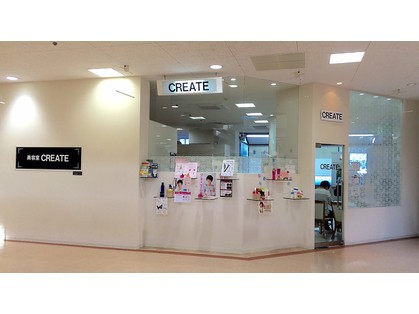 美容室CREATE　アミ店 - メイン写真: