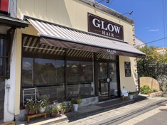 荒尾市 ヘッドスパランキングtop6