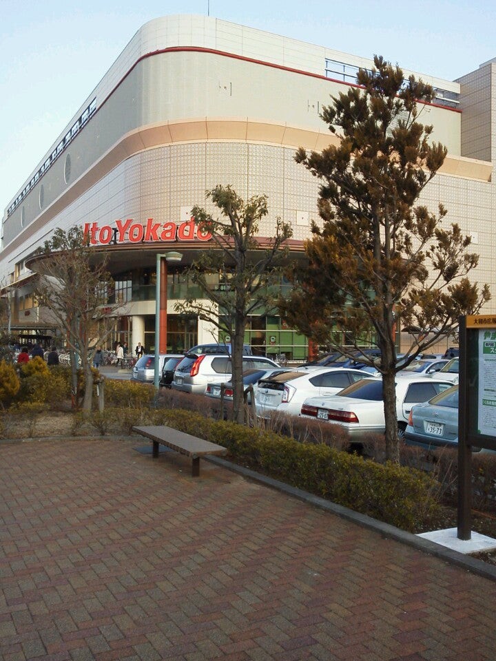 AEON Mall (イオンモール大和) - メイン写真: