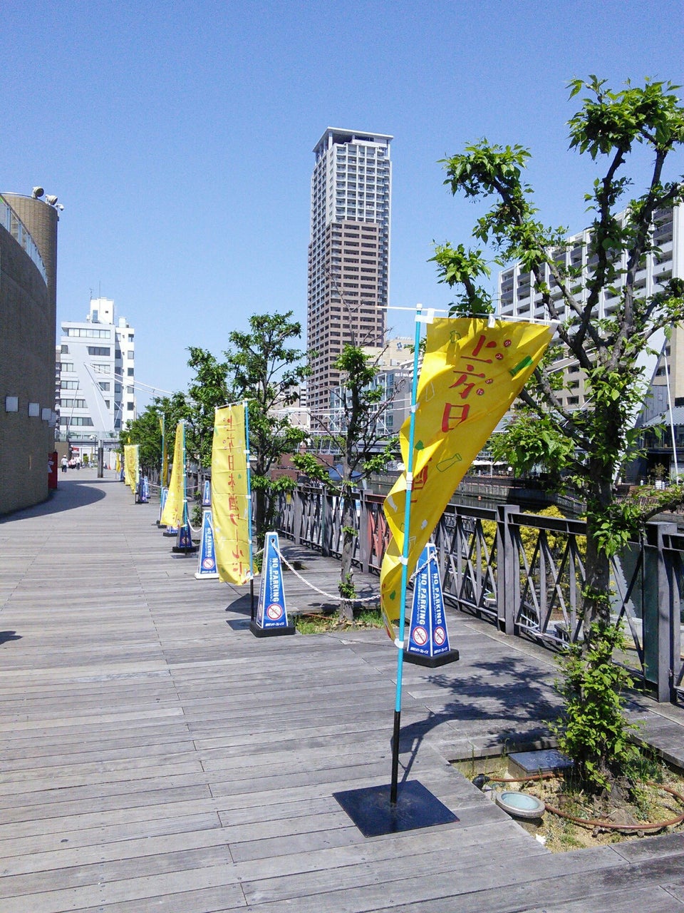 上方日本酒ワールド2019 - メイン写真: