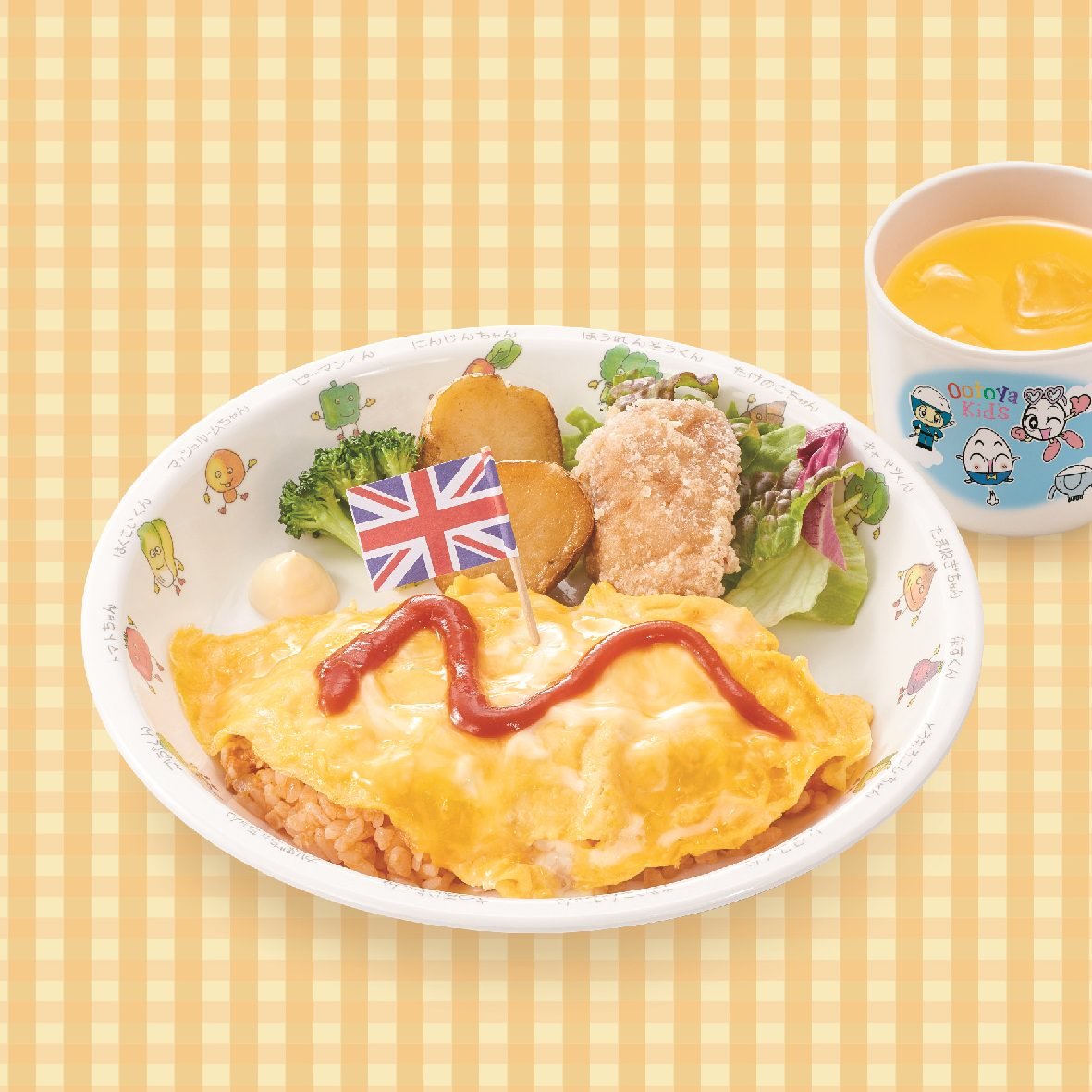 The 10 Best Omelette Rice in Chiba