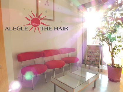 ALEGLE THE HAIR【アレグレザヘアー】 - メイン写真: