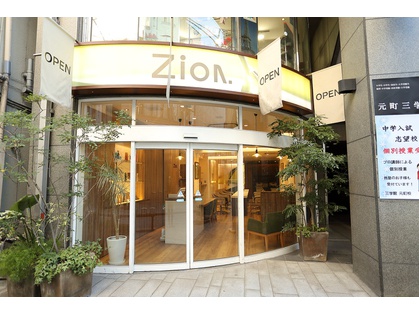 Zion 横浜元町店 【シオン】 - メイン写真: