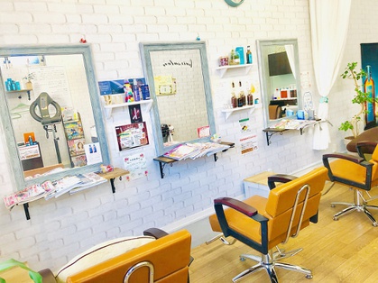 The 6 Best Hair Straightening near isehara Station