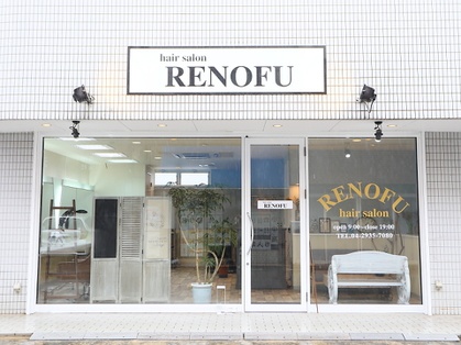 hair salon RENOFU - メイン写真: